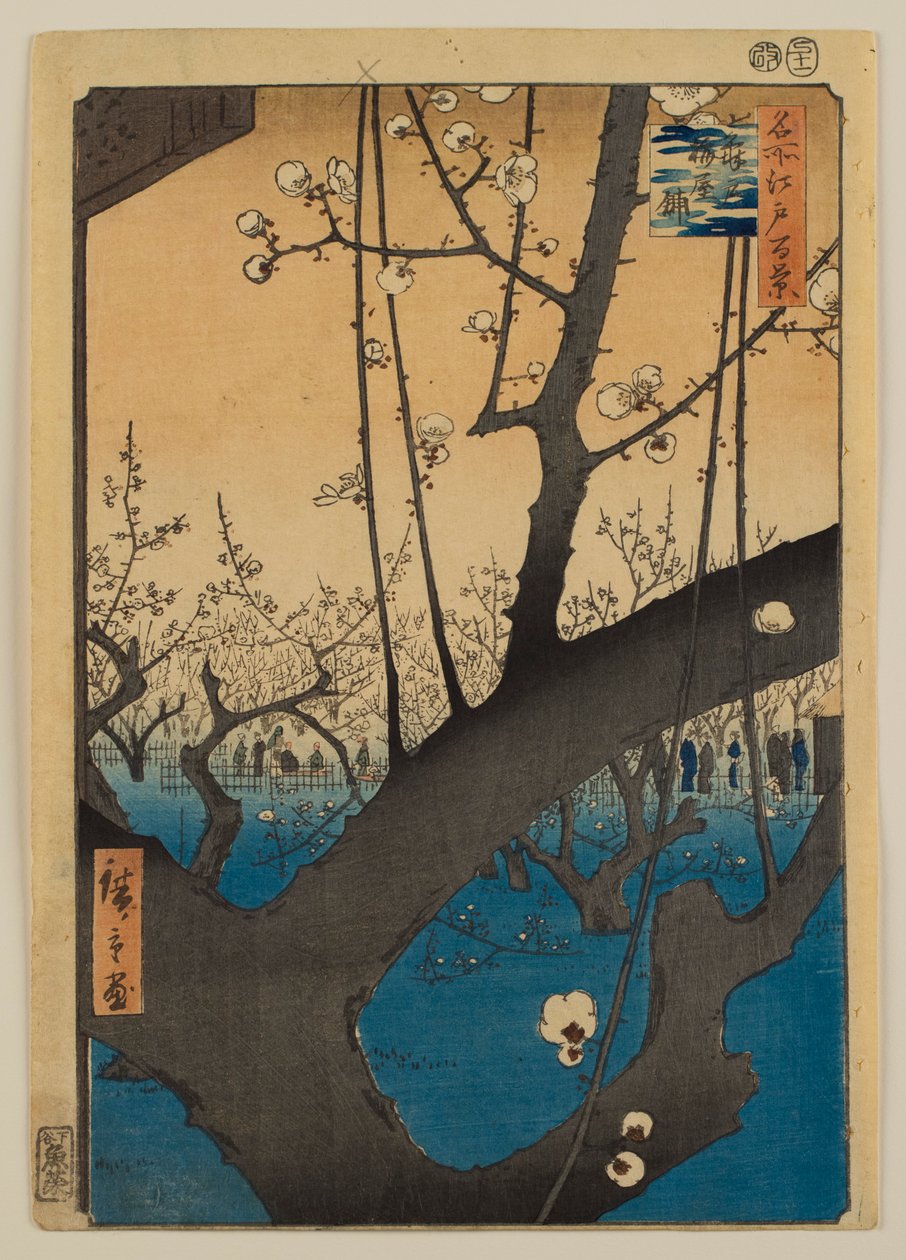 Szilvakert Kameidóban, az „Edo száz híres látképe” sorozatból alkotó: Utagawa Hiroshige