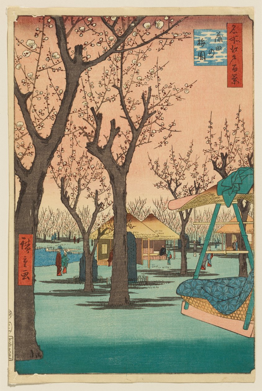Szilváskert, Kamata alkotó: Utagawa Hiroshige