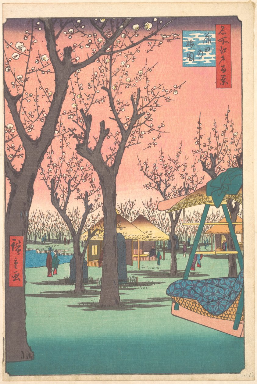 Plum Garden Kamatában alkotó: Utagawa Hiroshige