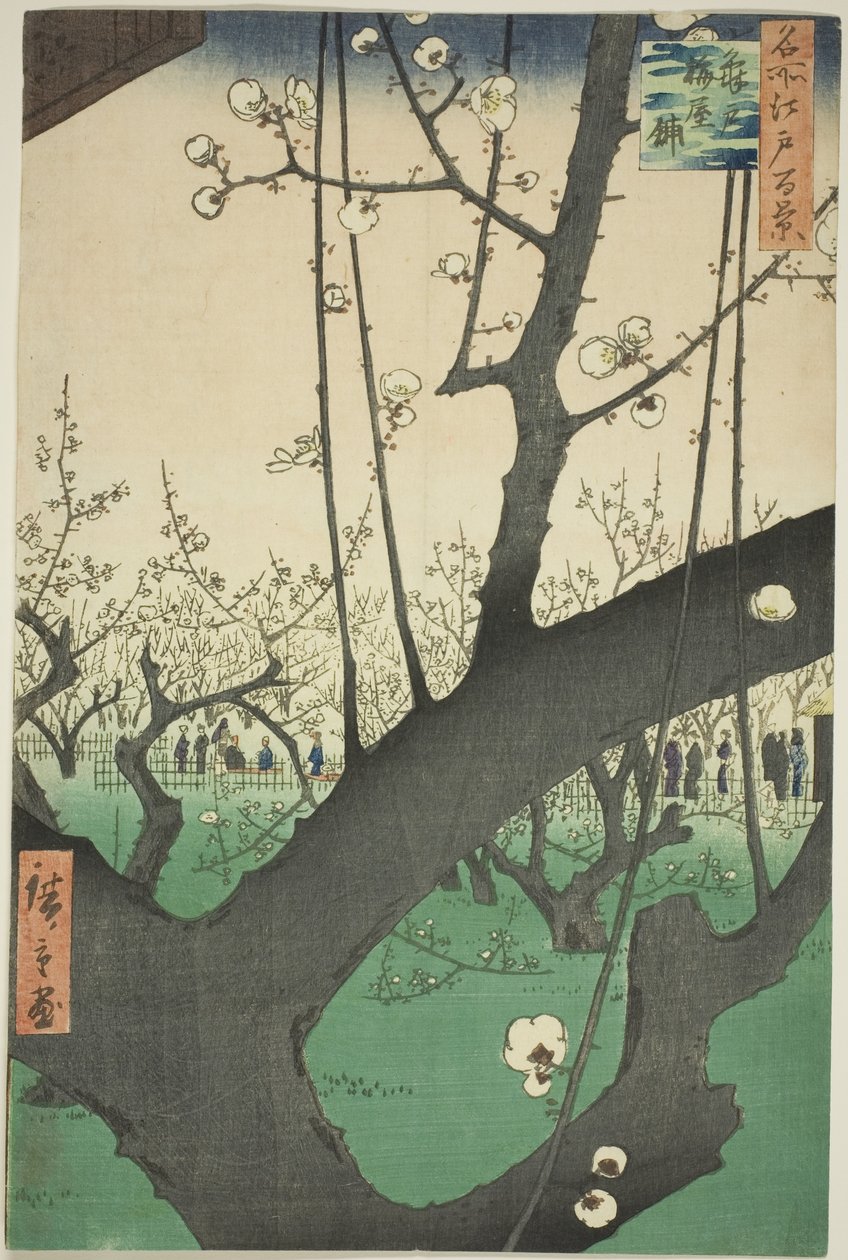 Pflaumengarten in Kameido (Kameido Umeyashiki), aus der Serie "Hundert berühmte Ansichten von Edo (Meisho Edo hyakkei)" von Utagawa Hiroshige