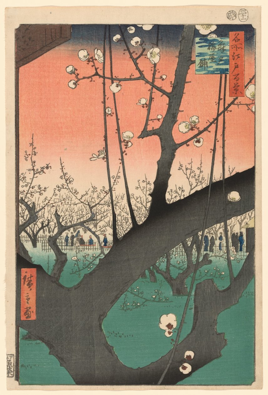 Pum ga r t Kameido (Kameido Umeyashiki), a „Ridge d re d f s Views of Edo (One Hundred Famous Views of Edo)” sorozatból. alkotó: Utagawa Hiroshige