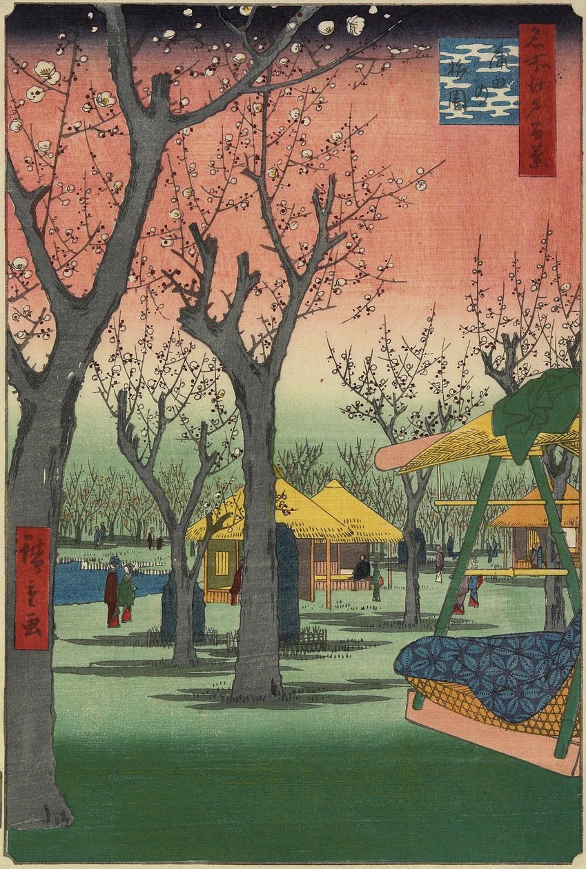 Szilvakert Kamatában, 1857. február alkotó: Utagawa Hiroshige