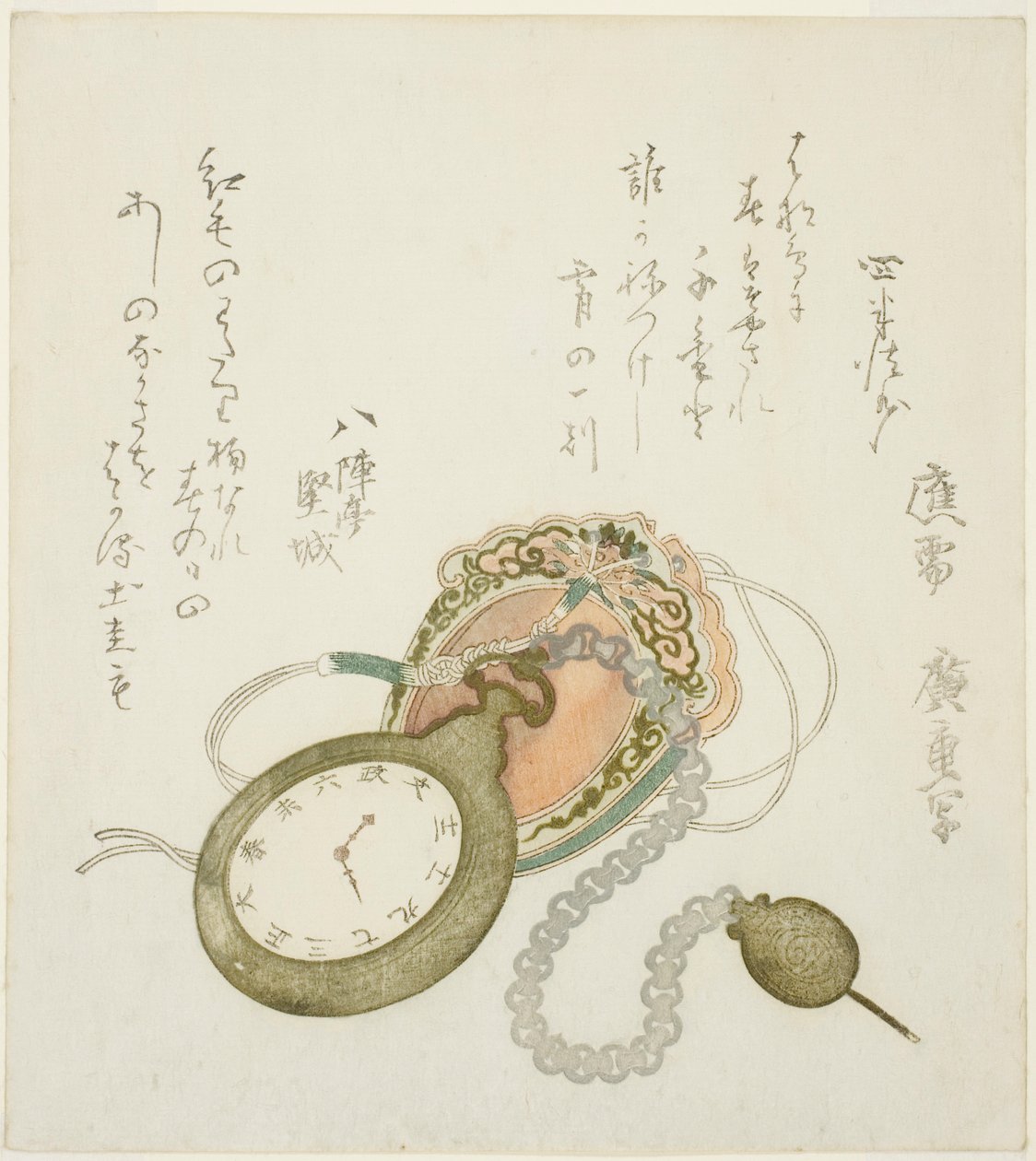 Zsebóra alkotó: Utagawa Hiroshige