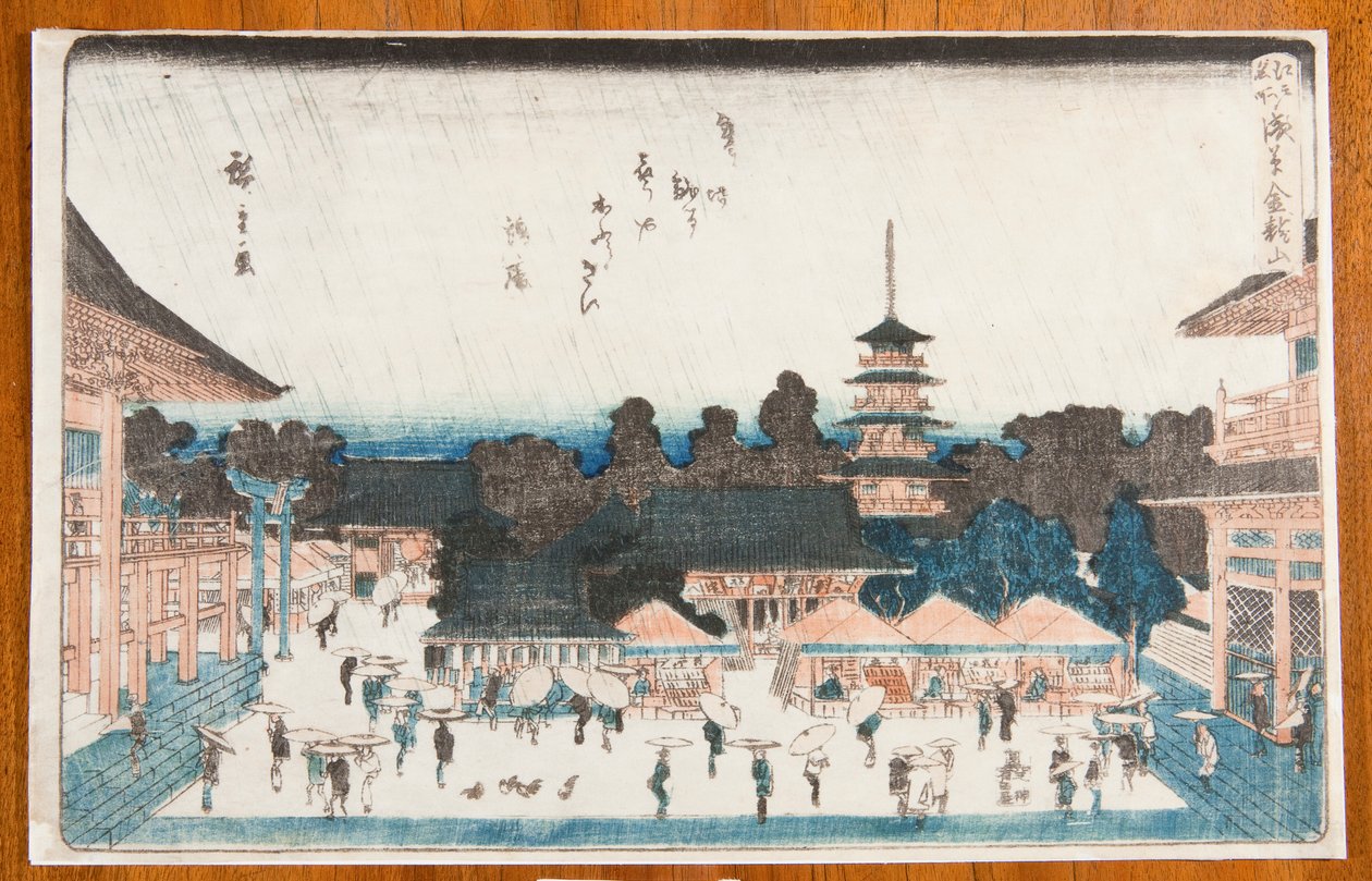 A Kinryuzan-templom udvara Asakusa negyedben, a „Edo híres látképei / Edo meisho” sorozatból alkotó: Utagawa Hiroshige