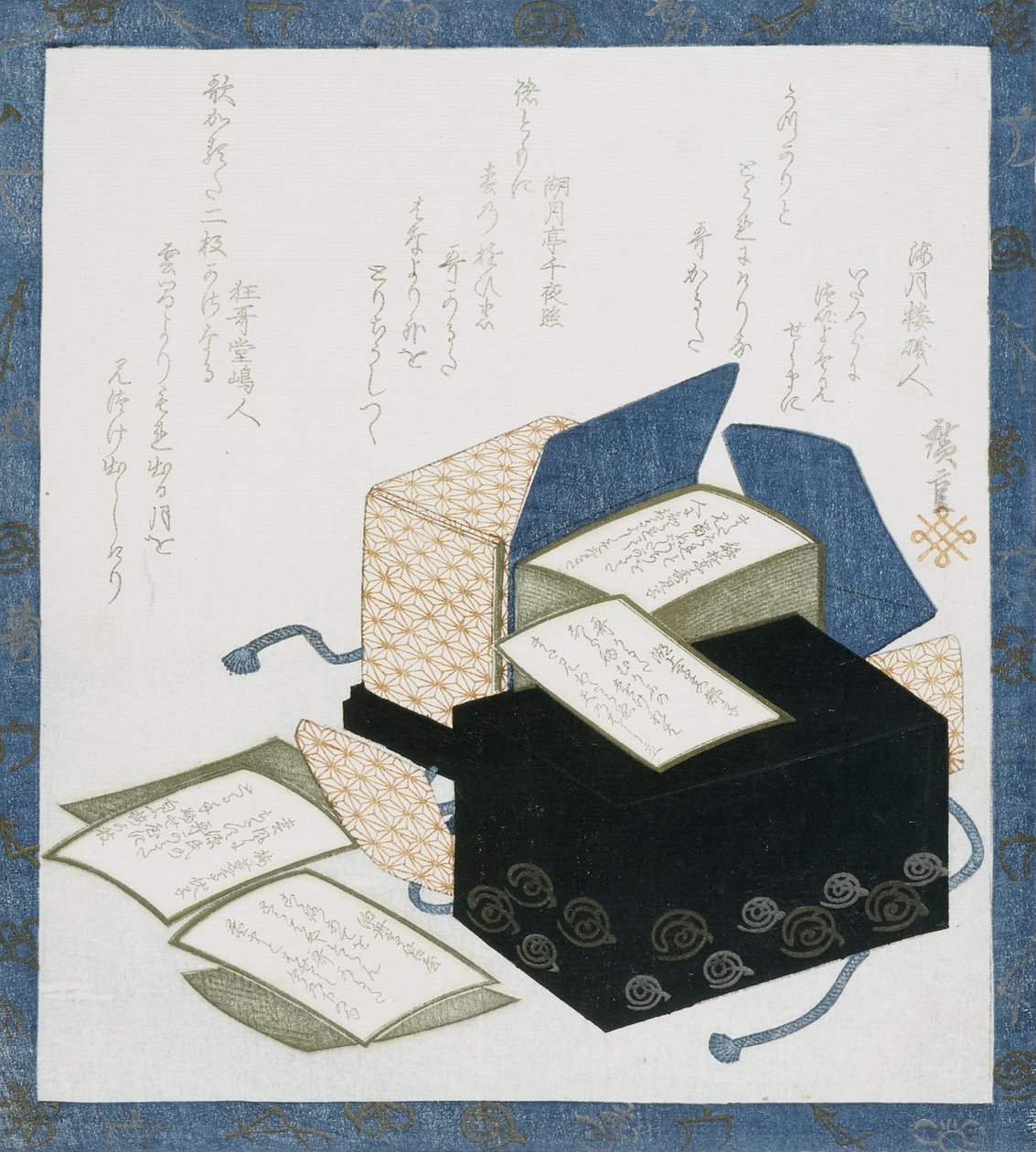 Költészeti kártyák a „Száz költő száz verse” című kötetből alkotó: Utagawa Hiroshige