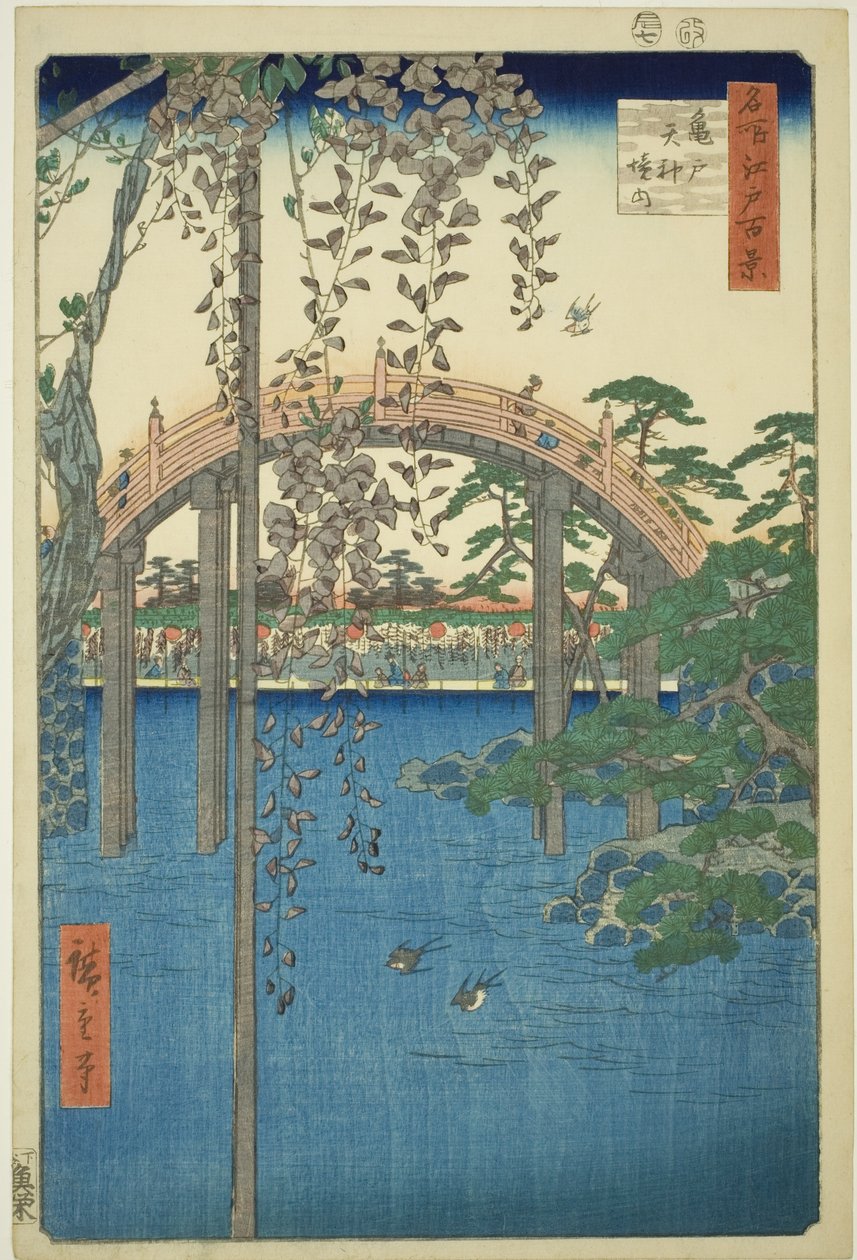 P Kameido Tenjin Shline gyanta (Kameido Tenjin körzet), a „Ridge dre d fa net Views of Edo (Edo száz híres látnivalója)” sorozatból alkotó: Utagawa Hiroshige