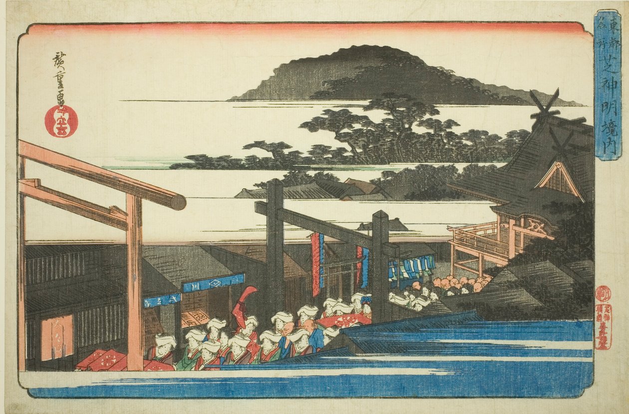 A Shiba Shinmei szentély (Shiba Shinmei keidai) körzetei a "Híres helyek a keleti fővárosban (Toto meisho)" sorozatból alkotó: Utagawa Hiroshige