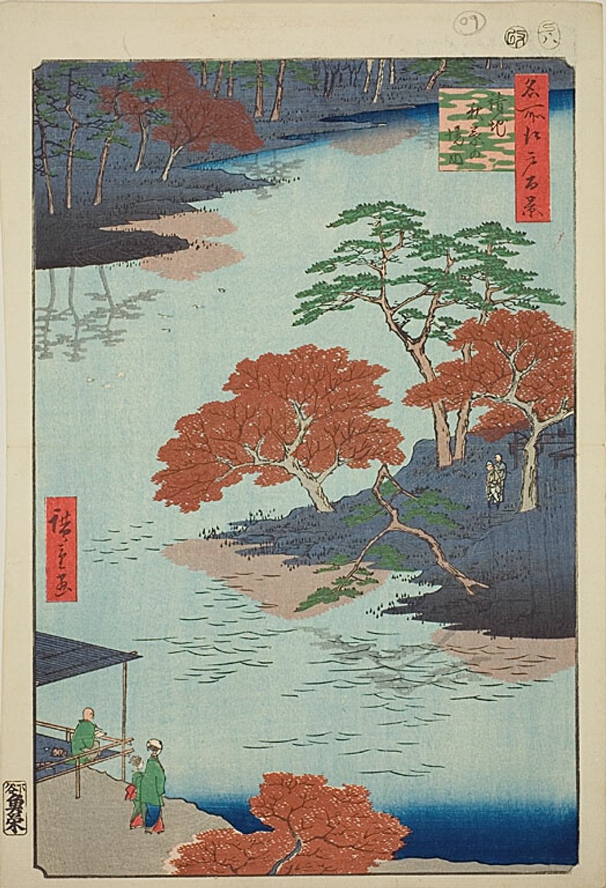 Az Akiba szentély előképei, Ukeji (Ukeji Akiba no keidai), No.91 az "Edo száz híres látképe (Meisho Edo hyakkei)" sorozatból. alkotó: Utagawa Hiroshige