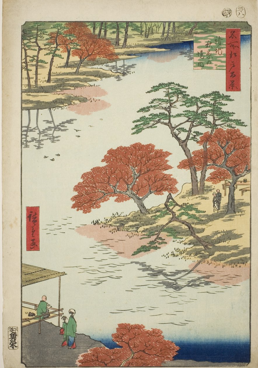 Akiba Shline körzetei fogadáskor (Akiba körzetében fogadáskor), a „Ridge for hálós gerincekért Edo nézetei (Edo száz híres képe)” sorozatból. alkotó: Utagawa Hiroshige