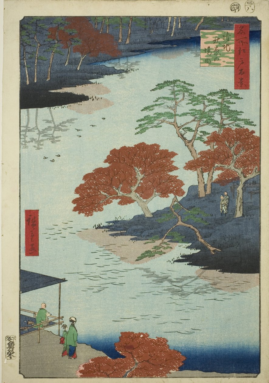 Akiba Shline körzetei fogadáskor (Akiba körzetében fogadáskor), a „Ridge for hálós gerincekért Edo nézetei (Edo száz híres képe)” sorozatból. alkotó: Utagawa Hiroshige