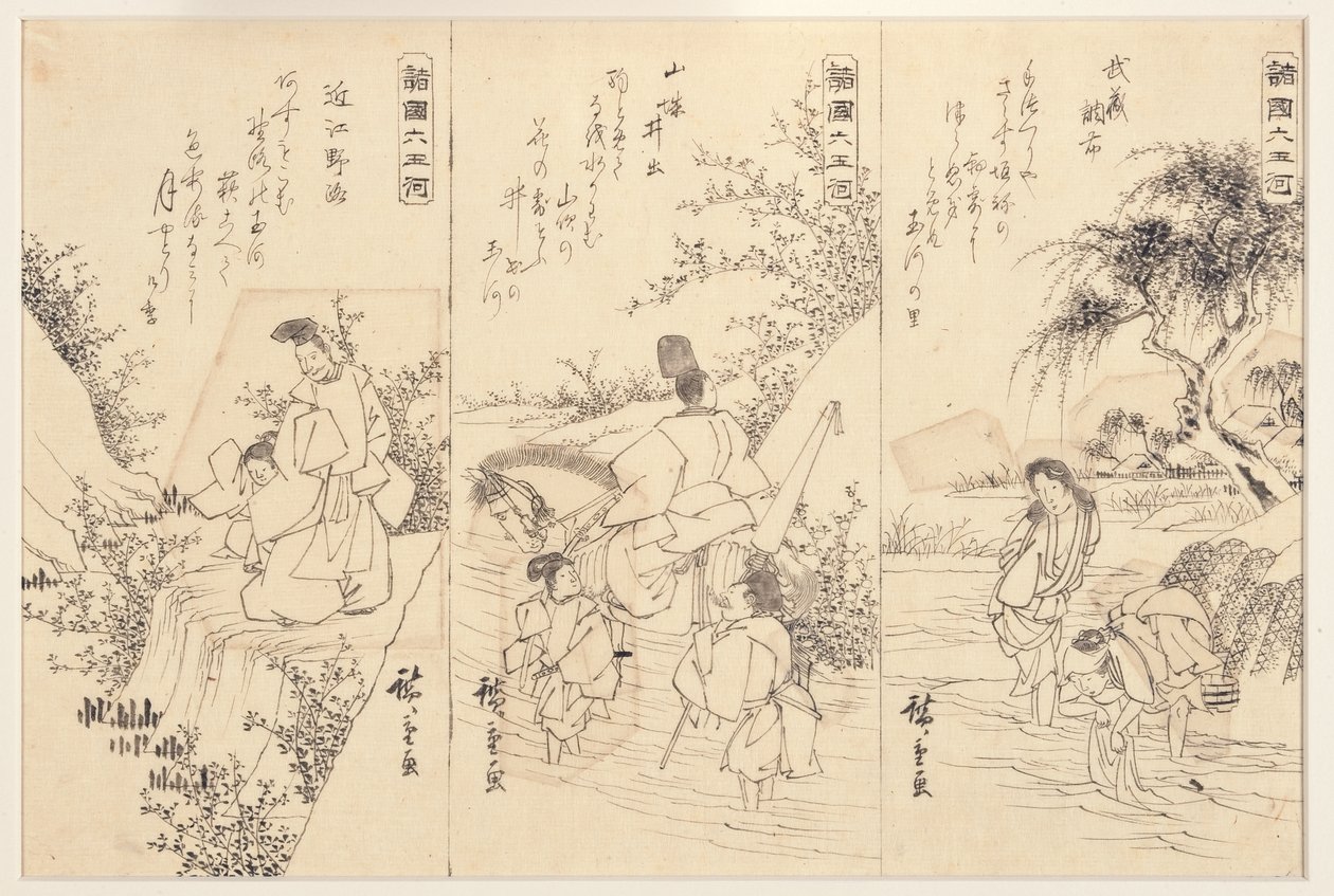 Előkészítő vázlatok a Chofu Jewel folyóhoz Musashiban; The Ide Jewel River, 1838-43 (tinta papíron) alkotó: Utagawa Hiroshige