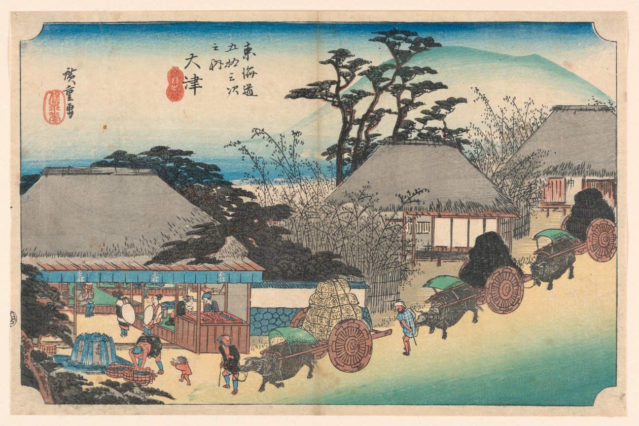 Nyomat, Otsu teaház szökőkútja, A Tokaidó út ötvenhárom állomása (Tokaido Gojusan Tsugi-no Uchi), 1834 körül. alkotó: Utagawa Hiroshige