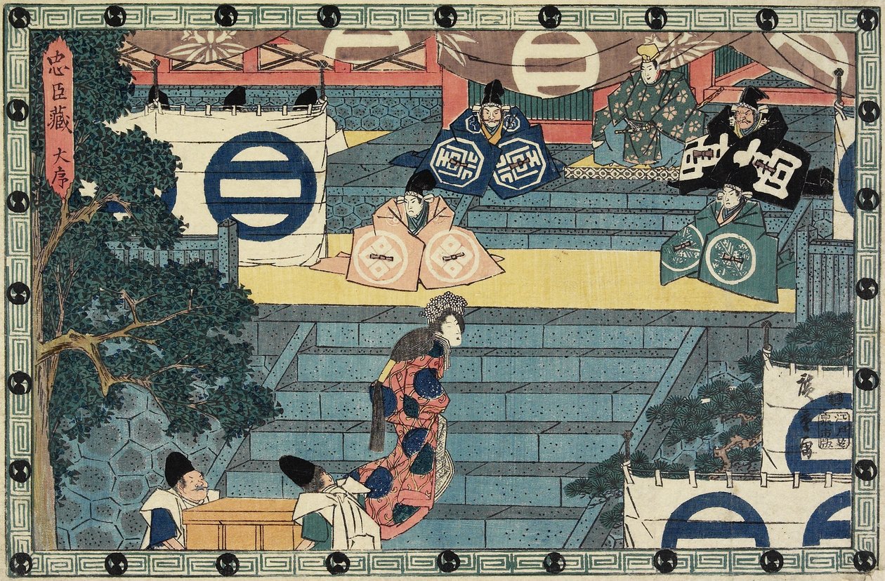 Prológus, c. 1838 alkotó: Utagawa Hiroshige