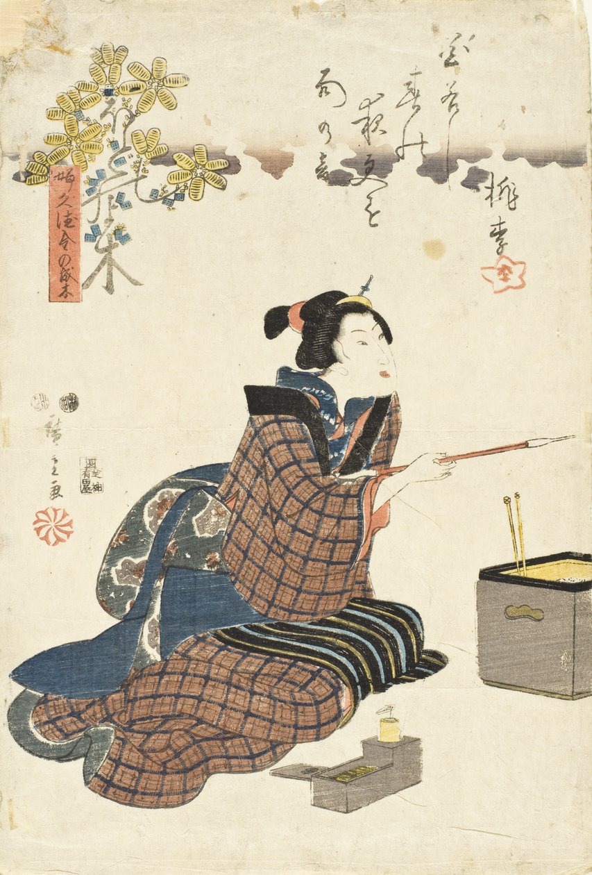 Rendes alkotó: Utagawa Hiroshige
