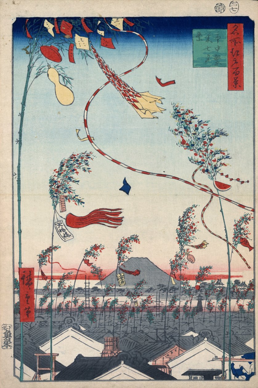 Jólét az egész városban a Tanabata Fesztivál idején, 1856-1858. alkotó: Utagawa Hiroshige