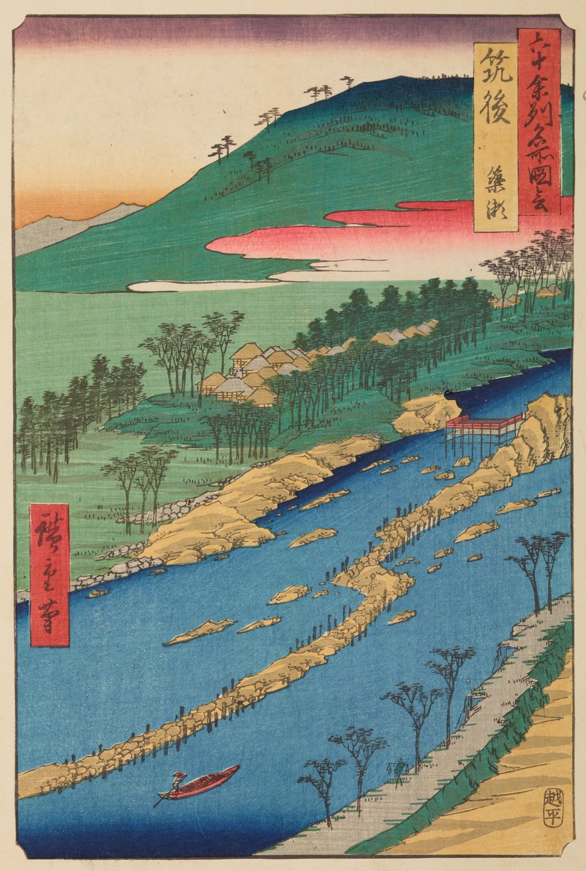 Chikugo tartomány - Chikugo Yana-se, a Híres helyek látképei több mint hatvan tartományban című sorozatból - Rokuju yoshu meisho zue alkotó: Utagawa Hiroshige