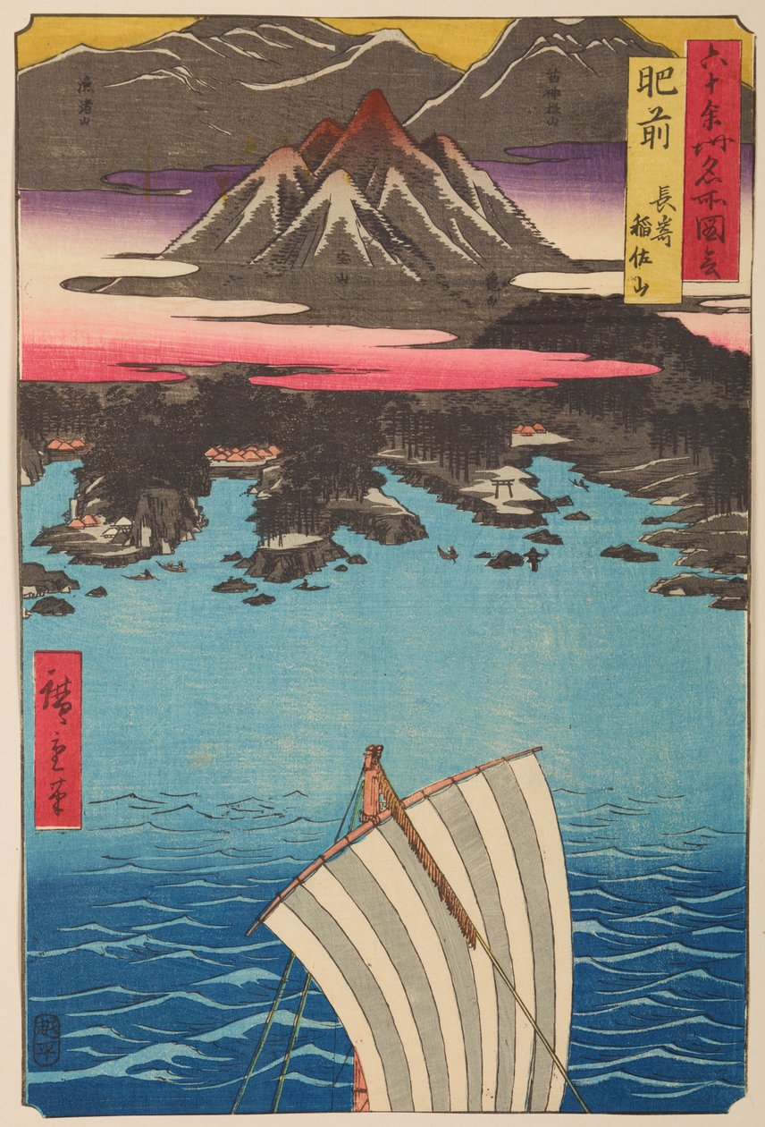 Hizen tartomány: az Inasa-hegy Nagaszakiban, a „Híres helyek látképei a több mint hatvan tartományban“ című sorozatból alkotó: Utagawa Hiroshige