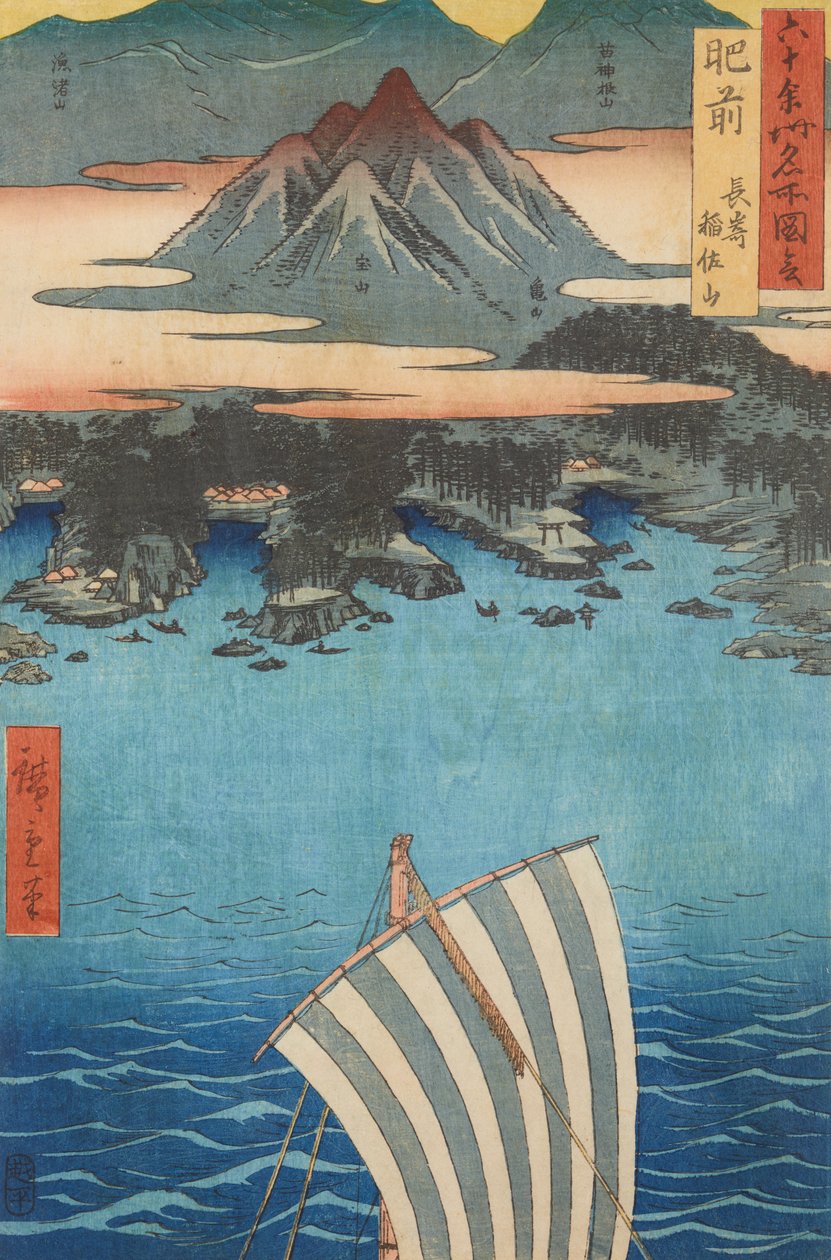Hizen tartomány - Hizen, Nagaszaki, Inaszajama, a Híres helyek látképei több mint hatvan tartományban című sorozatból - Rokuju yoshu meisho zue alkotó: Utagawa Hiroshige