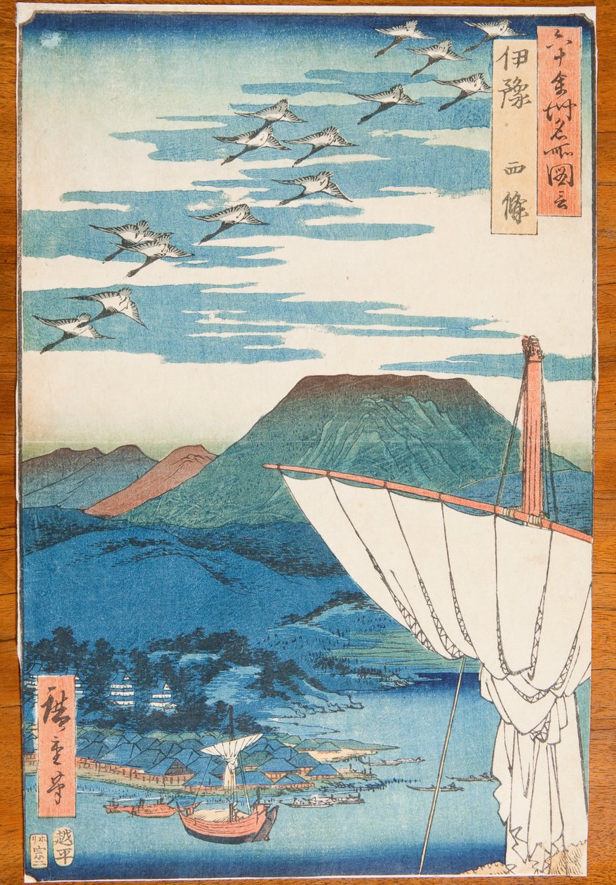 Iyo tartomány, Saijo, 57. tábla a következő sorozatból: Híres helyek látképei több mint hatvan tartományban / Rokuju yoshu meisho zue alkotó: Utagawa Hiroshige