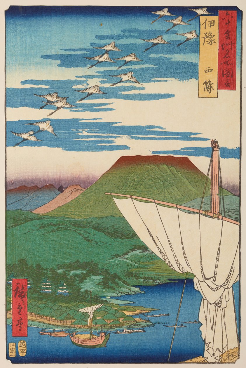 Iyo tartomány / Iyo Saijo, a „Hatvanvalahány tartomány híres helyeinek látképei” című sorozatból / Rokuju yoshu meisho zue alkotó: Utagawa Hiroshige