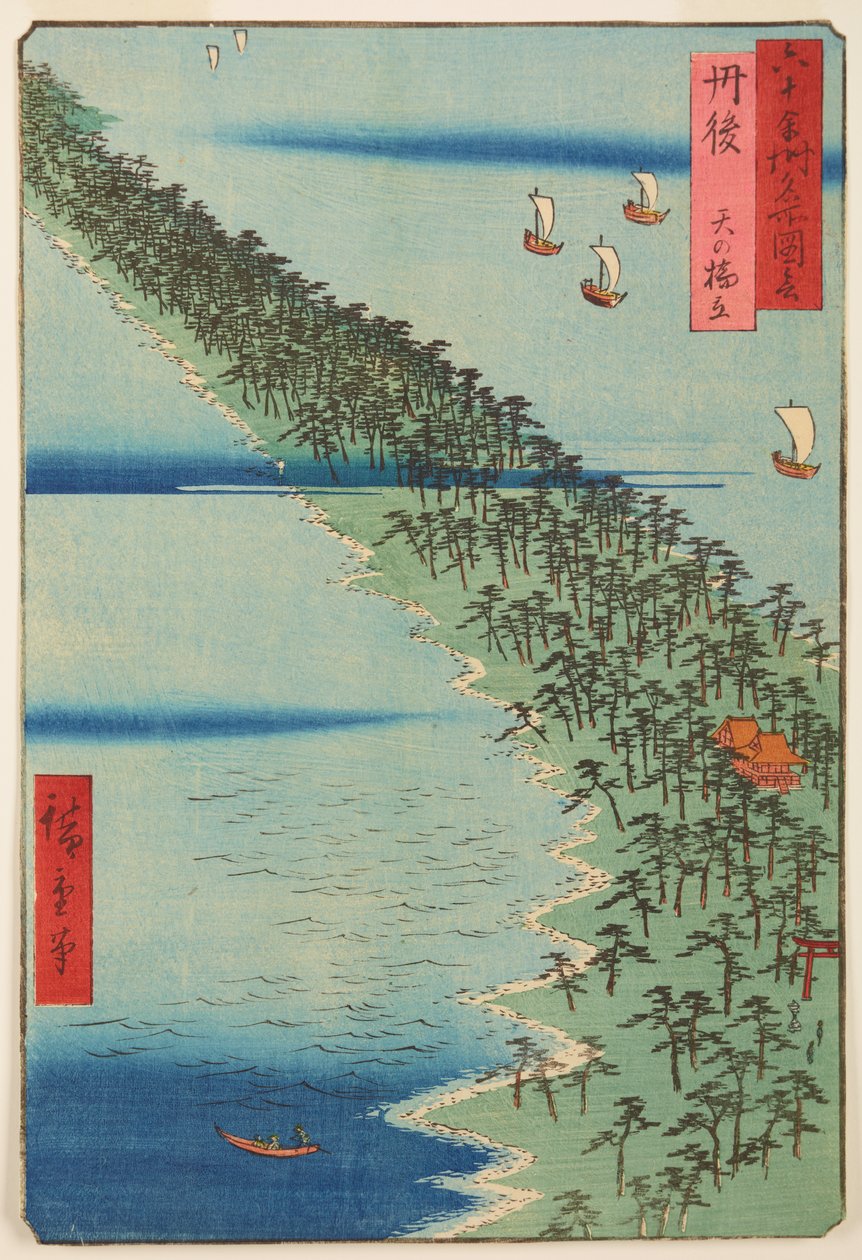 Tango tartomány - Tango Amanohashidate, a Híres helyek látképei több mint hatvan tartományban című sorozatból - Rokuju yoshu meisho zue alkotó: Utagawa Hiroshige
