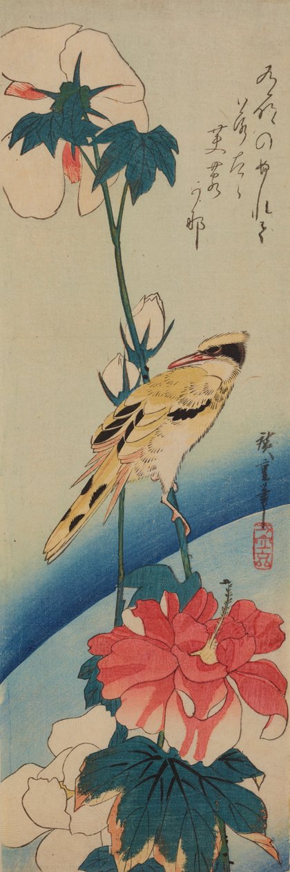 Vogel (Gelber Zimtkopf) auf einem Ast der Chinesischen Rose / Fuyo-ni koraiuguisu alkotó: Utagawa Hiroshige