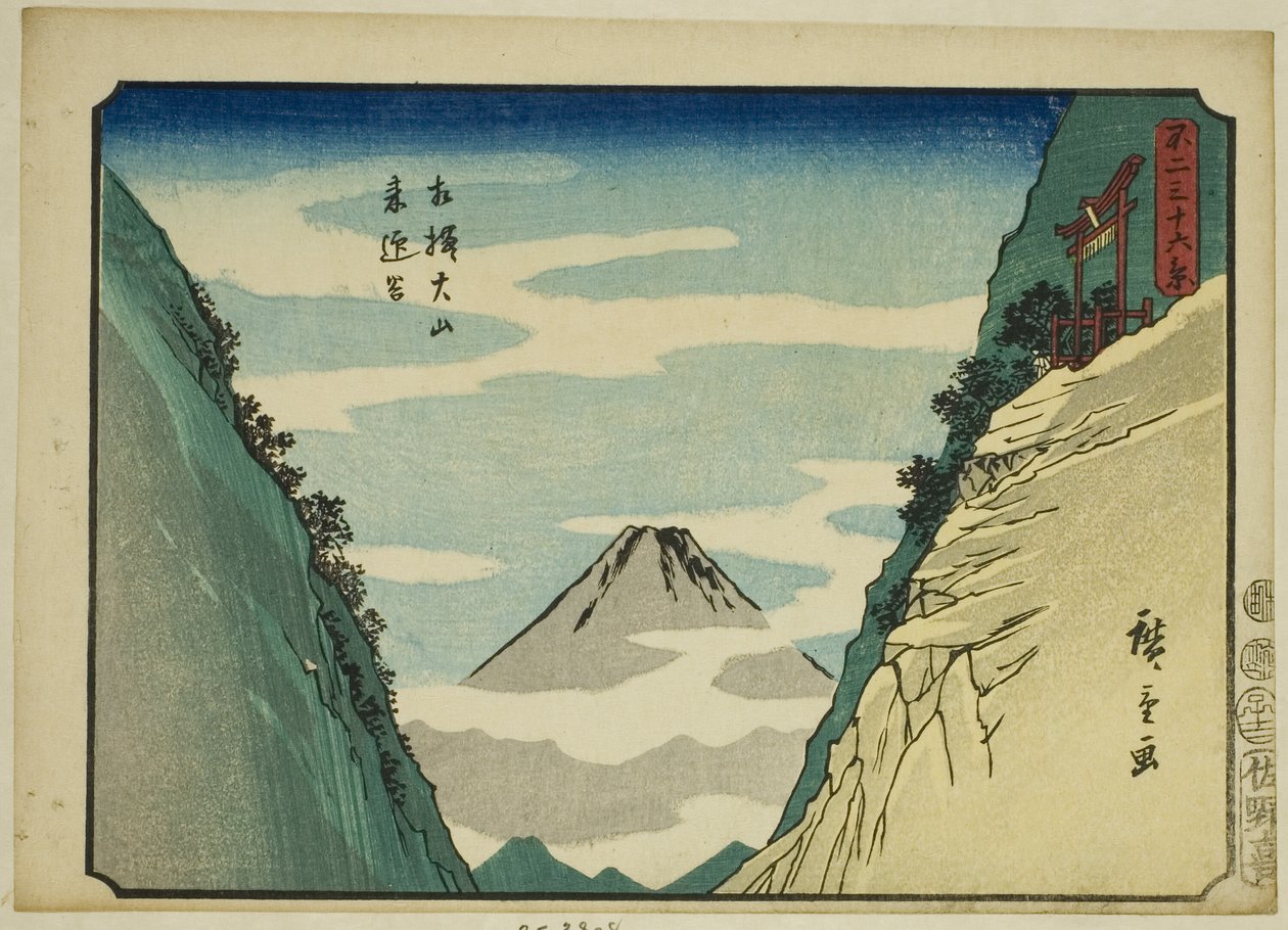 Raigo-völgy Oyamában, Sagami tartományban (Sagami Oyama Raigodani), a "Harminchat kilátás a Fuji-hegyre (Fuji sanjurokkei)" sorozatból alkotó: Utagawa Hiroshige