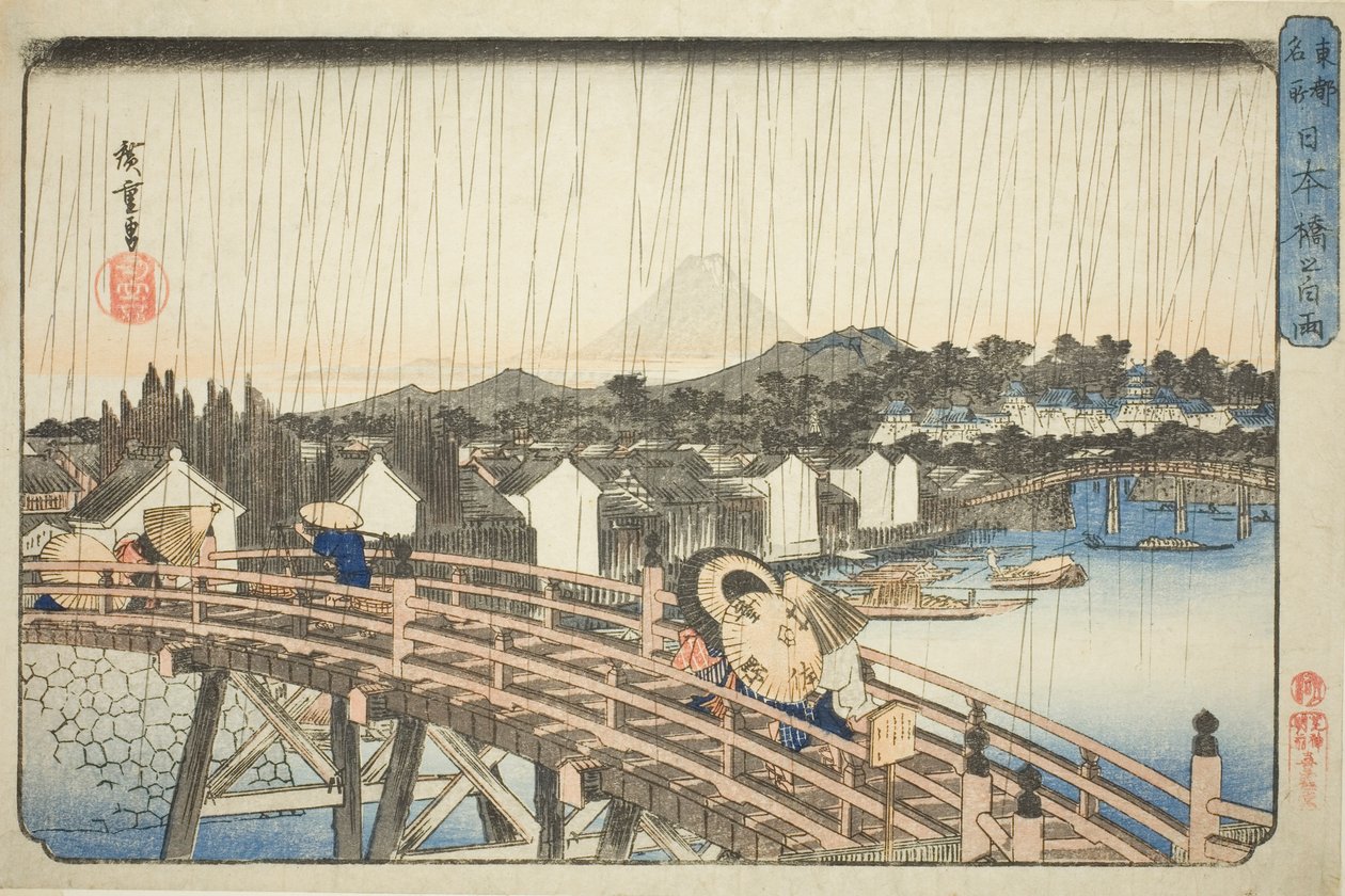 Rain at Nihonbashi Bridge (Nihonbashi no hakuu), from the series "Famous Places in the Eastern Capital (Toto meisho)" alkotó: Utagawa Hiroshige