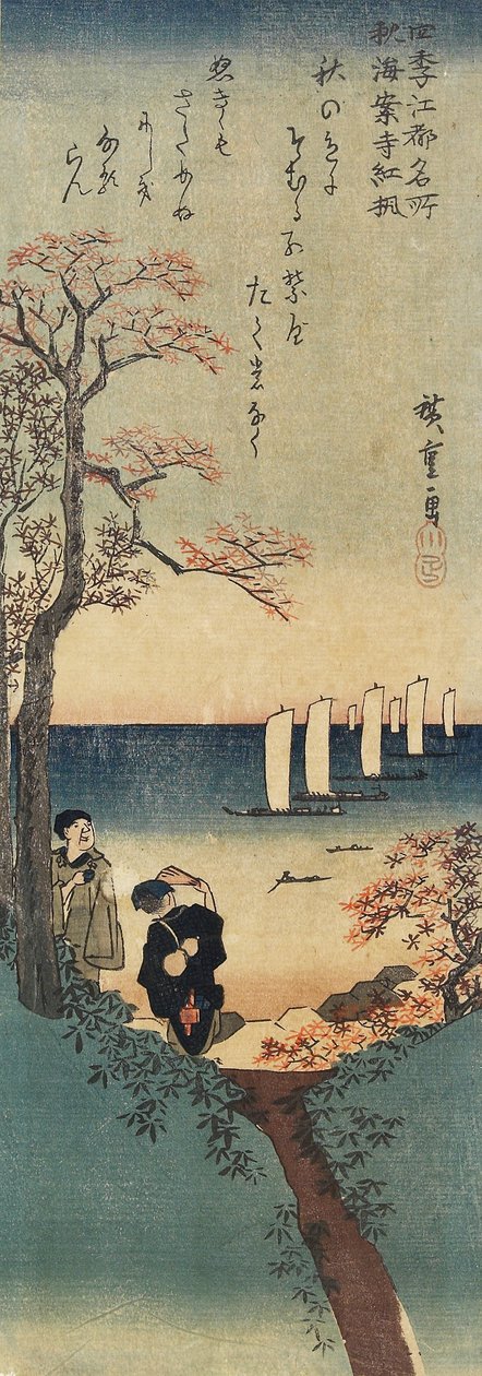 Vörös juharlevelek a Kaian-ji templomban, 1833-1834 ősz alkotó: Utagawa Hiroshige