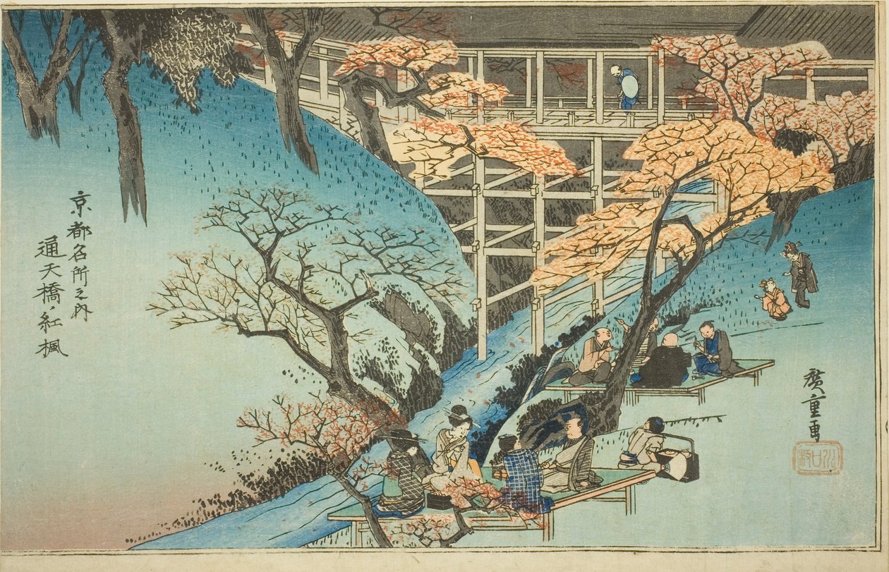 Red Mape Tres At Te Tsu Store B Ridge (Tsu Moved Autumn Leaves), a Teseriesből alkotó: Utagawa Hiroshige