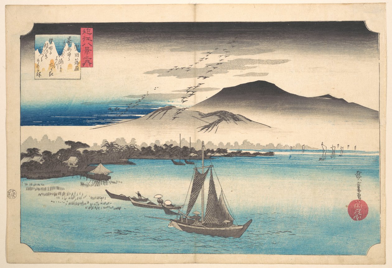 Hazatérő libák Katadánál alkotó: Utagawa Hiroshige