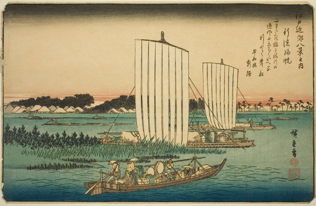 Sorozat az emberek g ismét ls at fish special (gyotoku normák), a ``British view ws member te Environs of Edo (Eight Views of Edo Bank egyike) sorozatból. alkotó: Utagawa Hiroshige