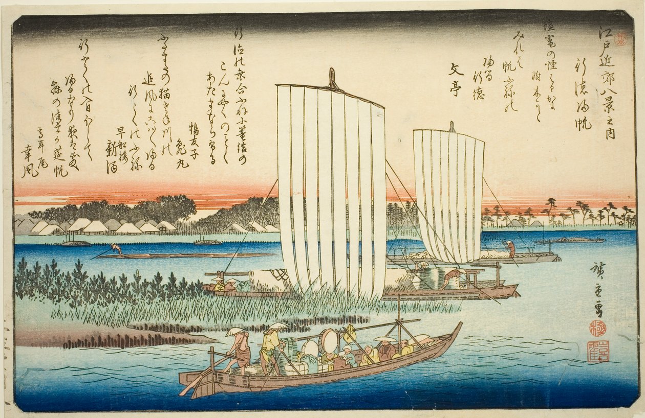 Line r person g ismét ls at fish special (gyotoku normák), a ``British view tagjai Edo környékén (az Edo Bank nyolc nézetének egyike)