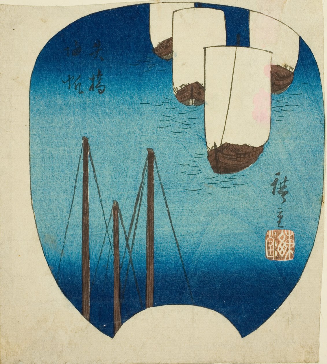 Visszatérő vitorlák Yabase-n (Yabase kihan), egy lap része a "Nyolc nézet Omiról (Omi hakkei)" című sorozatból. alkotó: Utagawa Hiroshige