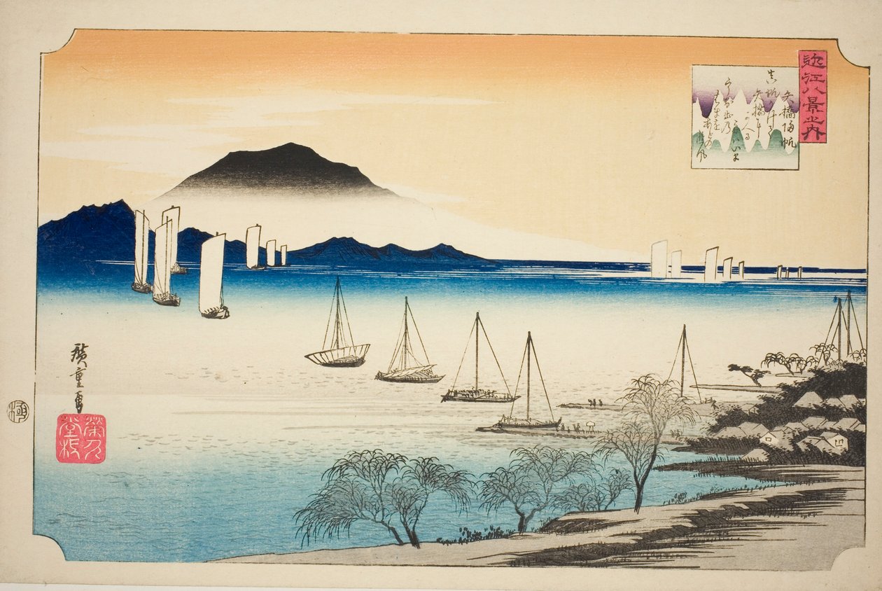 Retsu r Ning vitorlázik a Yabase-en (Yabase no Kihan), a "Nyolc ws of Omi" sorozatból alkotó: Utagawa Hiroshige