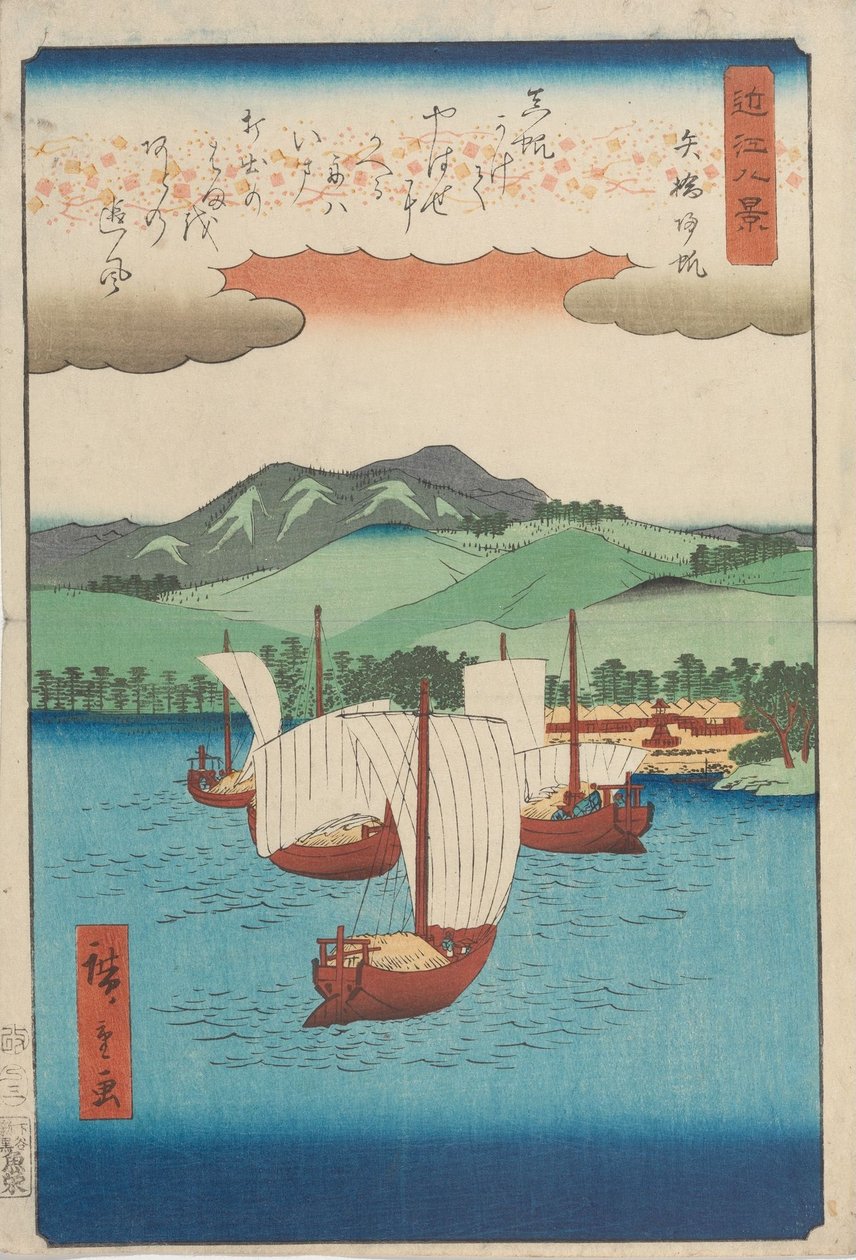 Hazatérő vitorlák Yabasénál alkotó: Utagawa Hiroshige