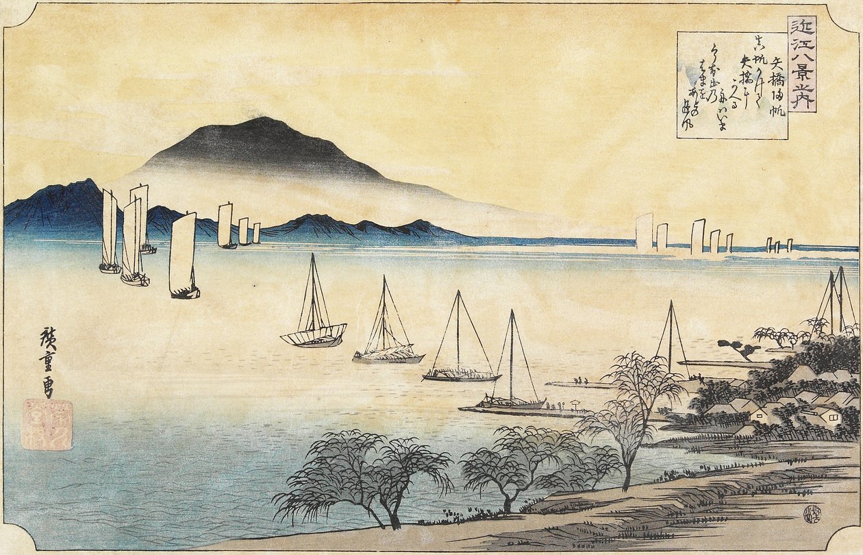 Visszatérő vitorlák Yabase-ban, 1834 körül alkotó: Utagawa Hiroshige