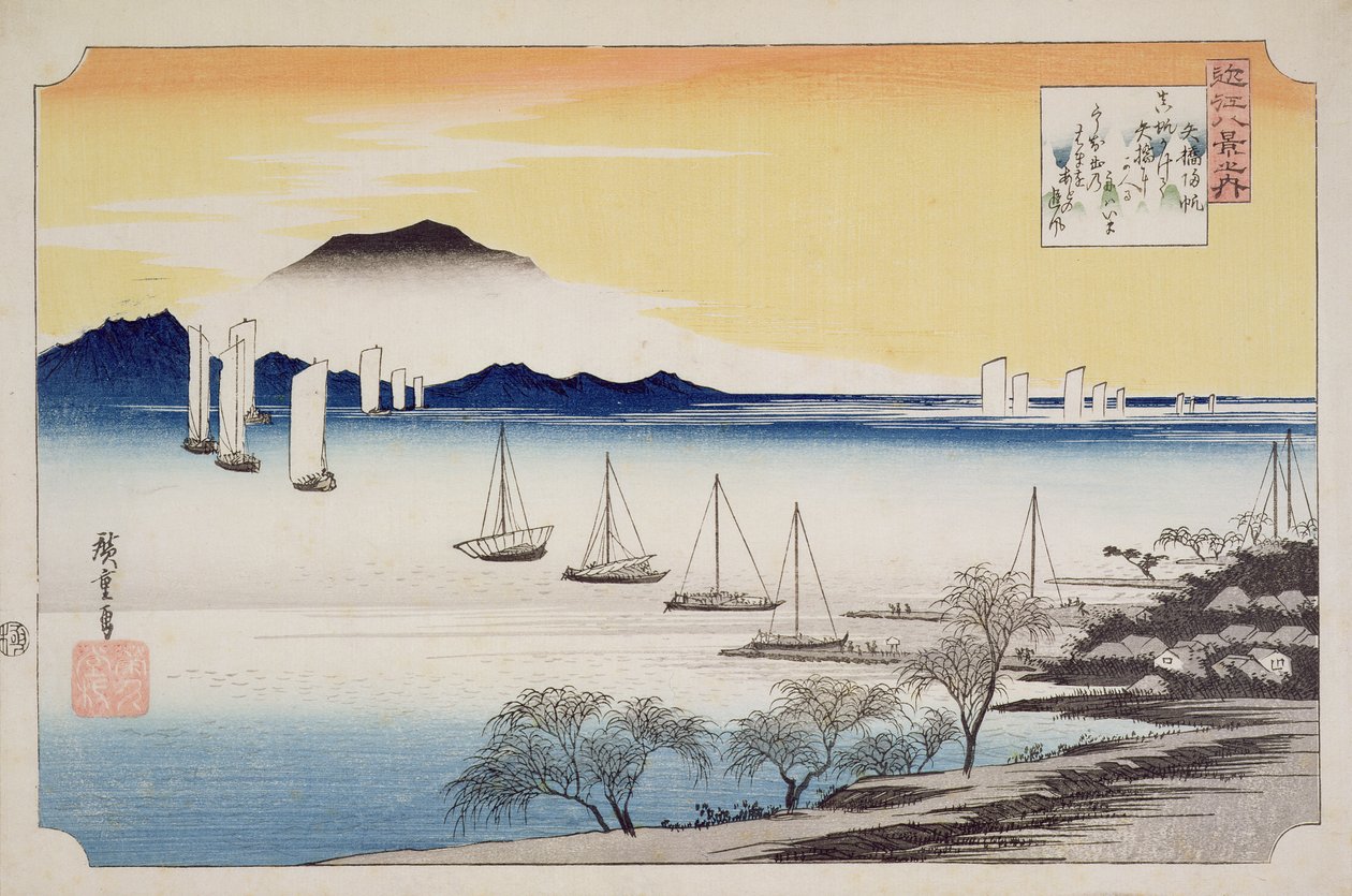 Visszatérő vitorlák Yabasénál, az «Ōmi 8 látképe» sorozatból, kb. 1834 alkotó: Utagawa Hiroshige