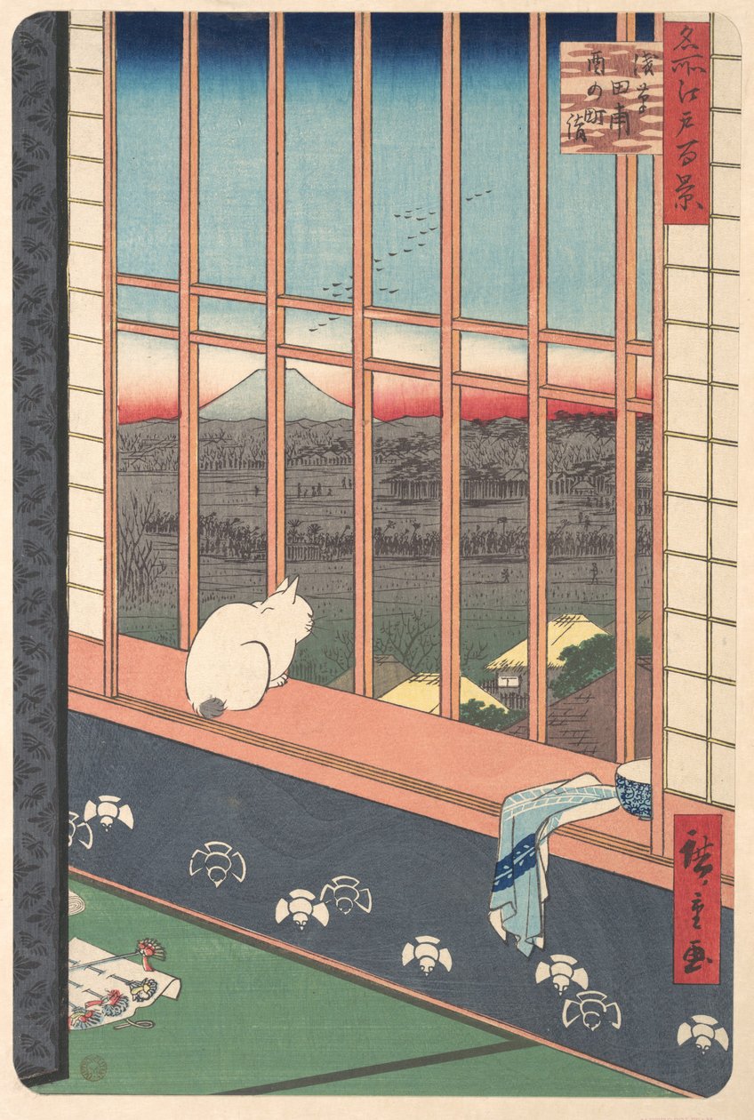 Az Asakusa-i Tori no Machi fesztiválról hazatérő mulatozók, az Edo száz híres látképe sorozatból alkotó: Utagawa Hiroshige