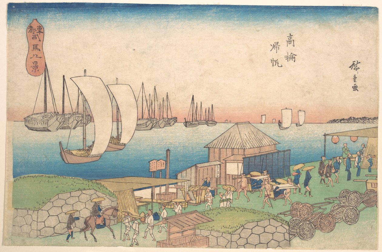 Folyóparti látkép Takanawánál alkotó: Utagawa Hiroshige