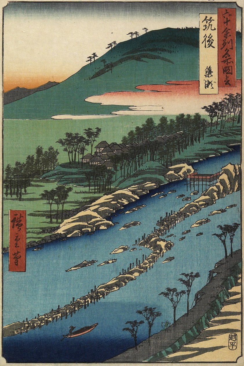 Folyó halcsapdákkal, Chikugo tartomány, 1855 szeptembere alkotó: Utagawa Hiroshige