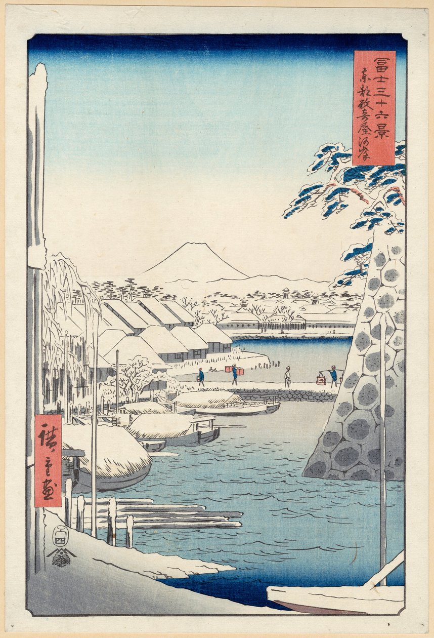Folyópart az edói Sukiya-nál (Tōto Sukiya-gashi), a Harminchat kilátás a Fuji-hegyre (Fuji) sorozatból alkotó: Utagawa Hiroshige