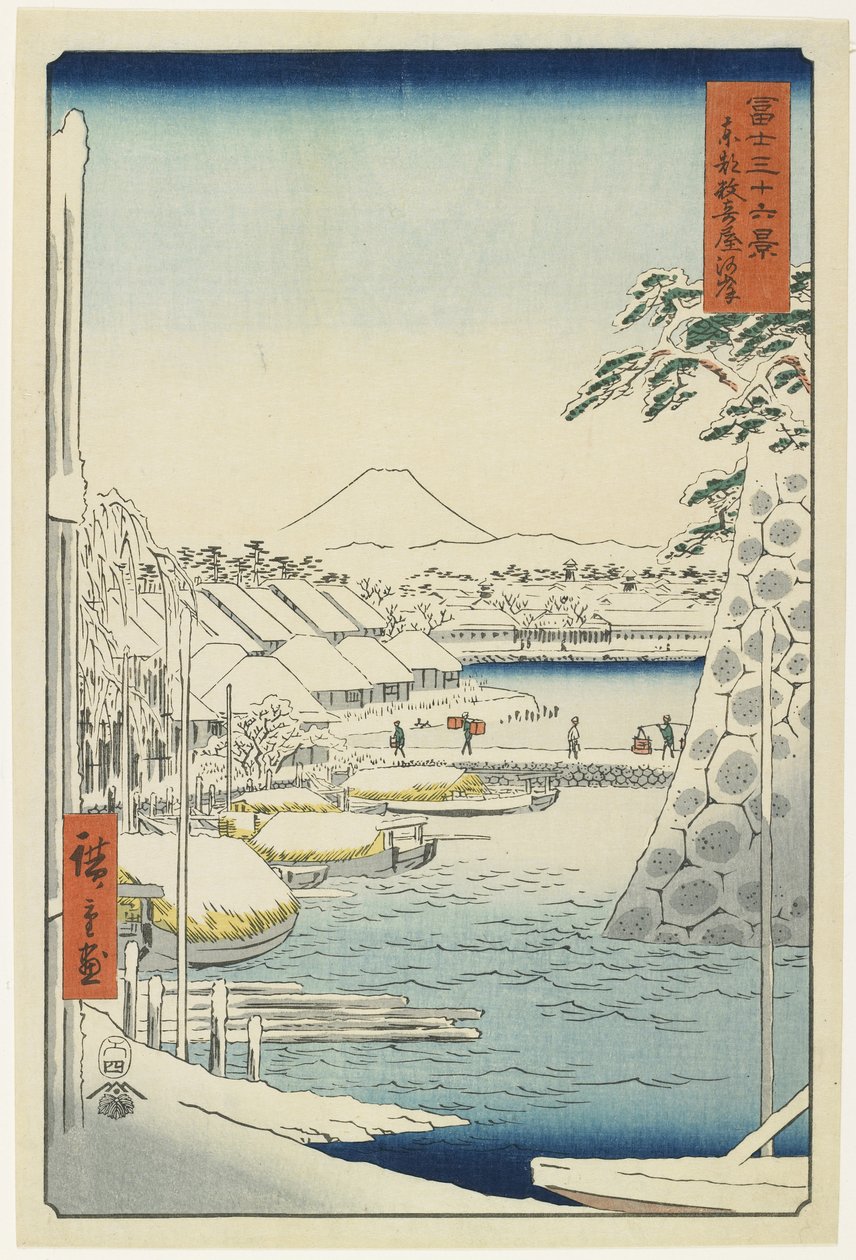 A Sukiya folyópartja a keleti fővárosban, 1858. április alkotó: Utagawa Hiroshige