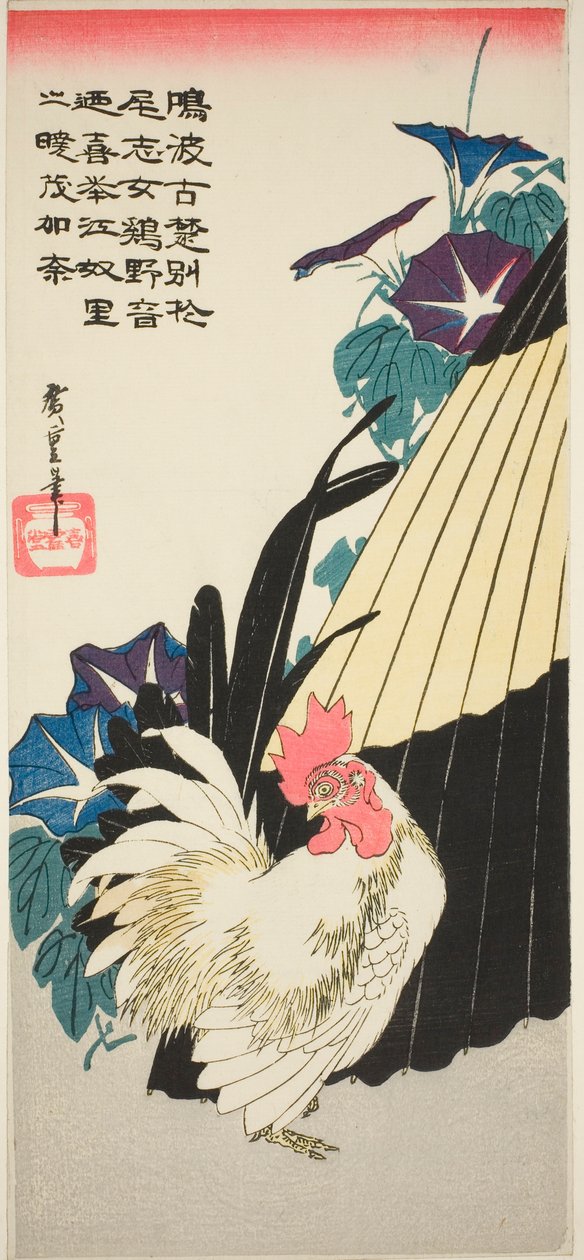 Kakas, esernyő és hajnali fények alkotó: Utagawa Hiroshige