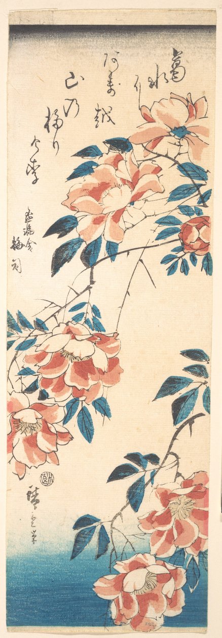 Rose alkotó: Utagawa Hiroshige
