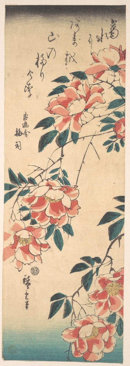 Rosen alkotó: Utagawa Hiroshige
