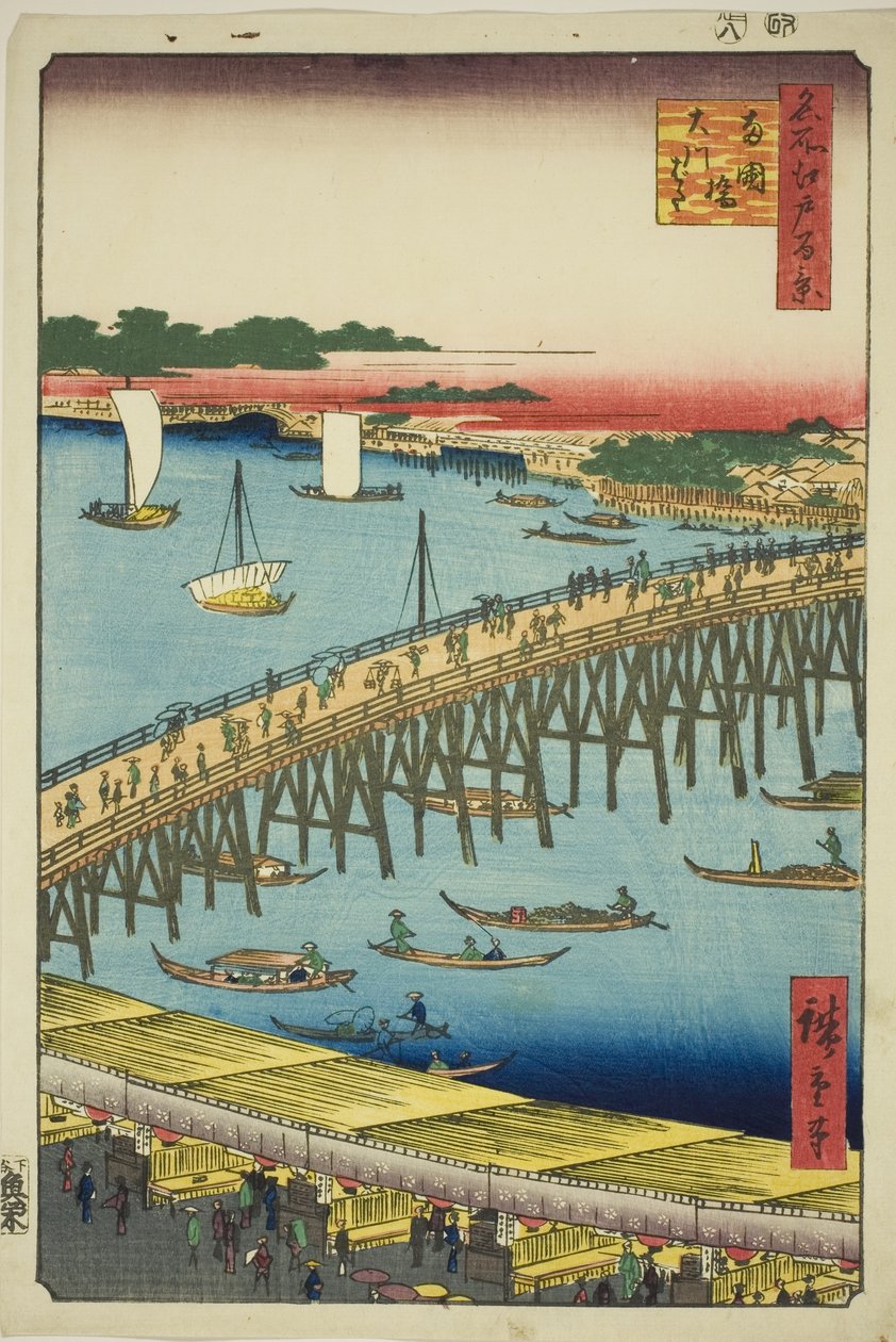 Ryogoku Bridge and the Great Riverbank (Ryogokubashi Okawabata), from the series "One Hundred Famous Views of Edo (Meisho Edo hyakkei)" alkotó: Utagawa Hiroshige