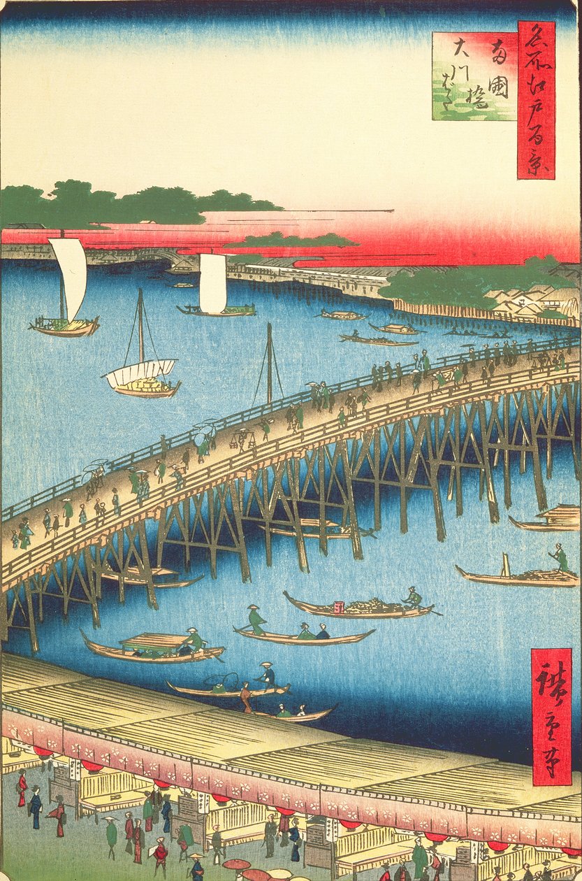 Ryogoku híd és a Nagy folyópart, 59. sz. Edo száz híres képe, 1856 (fatömb színes nyomat) alkotó: Utagawa Hiroshige