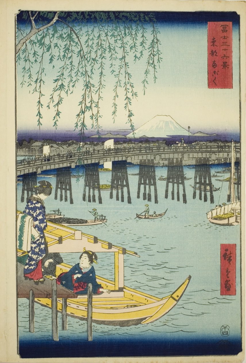 Ryogoku híd a keleti fővárosban (Toto Ryogoku), a "Harminchat kilátás a Fuji-hegyre (Fuji sanjurokkei)" sorozatból alkotó: Utagawa Hiroshige