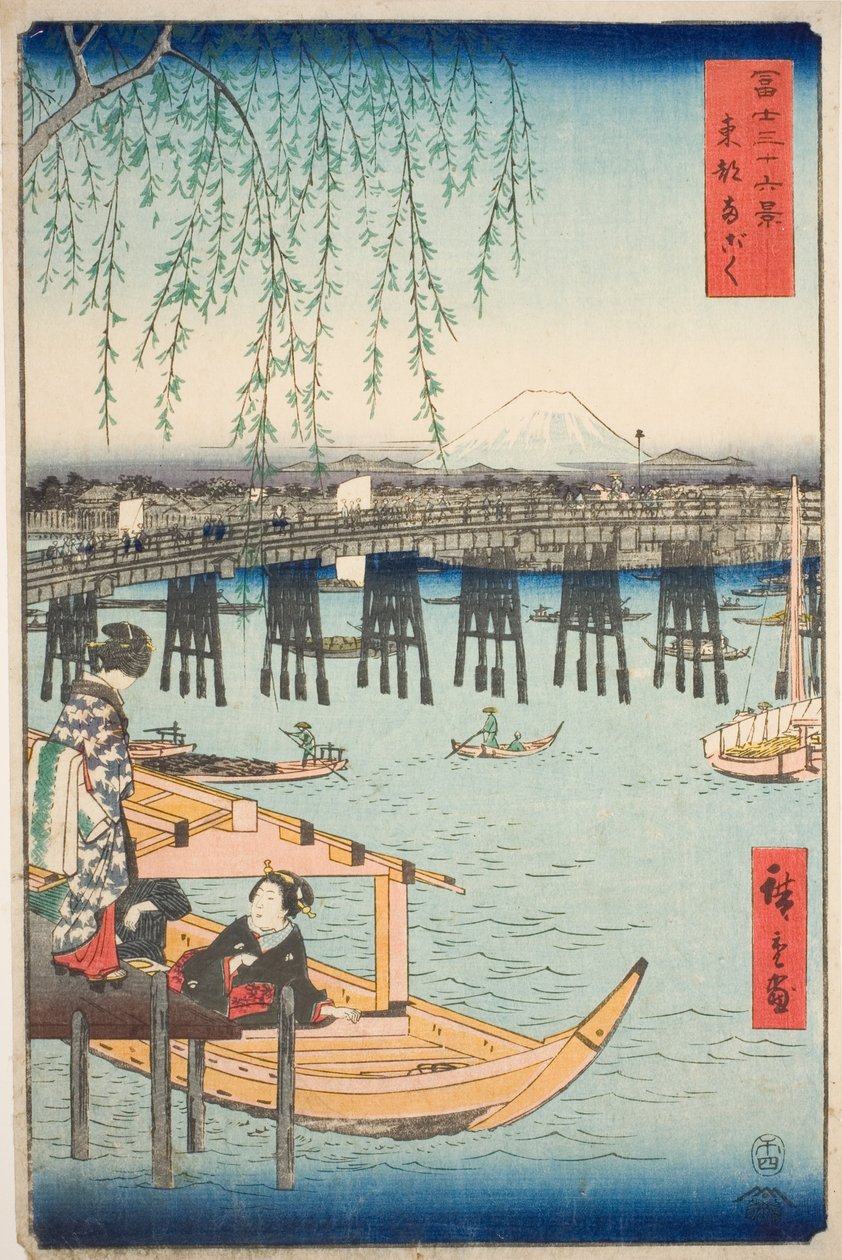 Ryogoku híd a keleti fővárosban (Toto Ryogoku), a "Harminchat kilátás a Fuji-hegyre (Fuji sanjurokkei)" sorozatból alkotó: Utagawa Hiroshige